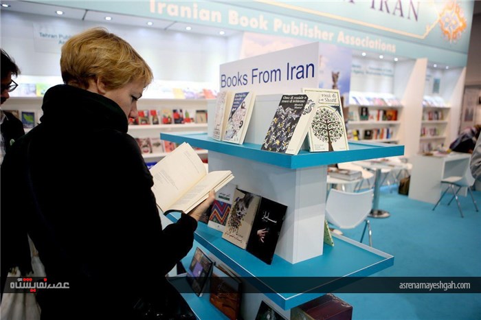 گزارش تصویری از فعالیت های غرفه ایران در سومین روز نمایشگاه کتاب فرانکفورت
