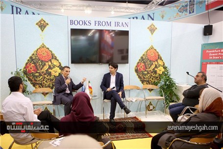 گزارش تصویری از فعالیت های غرفه ایران در سومین روز نمایشگاه کتاب فرانکفورت