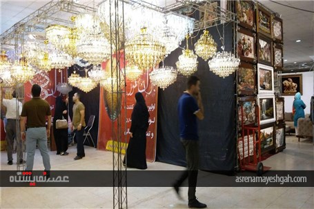 تصاویری از دوازدهمین نمایشگاه تخصصی مبلمان، فرش ، لوستر و دکوراسیون بندرعباس