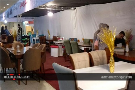 تصاویری از دوازدهمین نمایشگاه تخصصی مبلمان، فرش ، لوستر و دکوراسیون بندرعباس