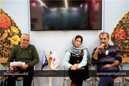 گزارش تصویری از روز چهارم فعالیت های غرفه ملی ایران در نمایشگاه کتاب فرانکفورت