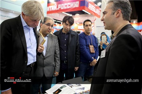 گزارش تصویری از روز چهارم فعالیت های غرفه ملی ایران در نمایشگاه کتاب فرانکفورت