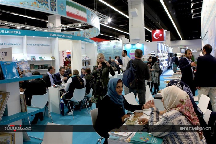 گزارش تصویری از روز چهارم فعالیت های غرفه ملی ایران در نمایشگاه کتاب فرانکفورت