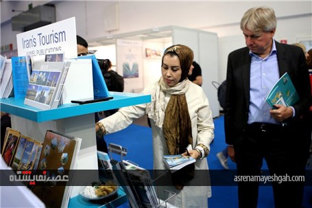 گزارش تصویری از روز چهارم فعالیت های غرفه ملی ایران در نمایشگاه کتاب فرانکفورت