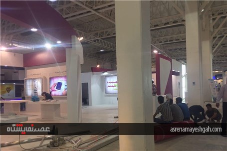 گزارش تصویری آماده سازی هجدهمین نمایشگاه بین‌المللی صنایع مخابرات و اطلاع رسانی ایران (تلکام 2017)