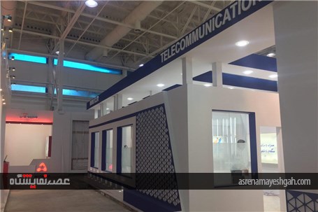 گزارش تصویری آماده‌سازی هجدهمین نمایشگاه بین‌المللی صنایع مخابرات‌‌و‌اطلاع رسانی ایران (تلکام 2017)