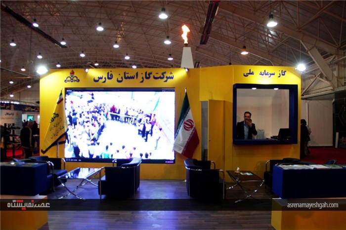 گزارش تصویری افتتاح دوازدهمین نمایشگاه بین المللی و تخصصی صنعت نفت، گاز و پتروشیمی فارس