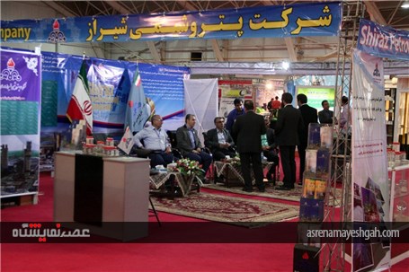 گزارش تصویری افتتاح دوازدهمین نمایشگاه بین المللی و تخصصی صنعت نفت، گاز و پتروشیمی فارس