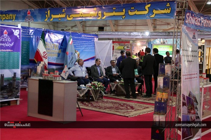 گزارش تصویری افتتاح دوازدهمین نمایشگاه بین المللی و تخصصی صنعت نفت، گاز و پتروشیمی فارس