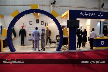 گزارش تصویری افتتاح دوازدهمین نمایشگاه بین المللی و تخصصی صنعت نفت، گاز و پتروشیمی فارس