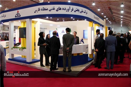 گزارش تصویری افتتاح دوازدهمین نمایشگاه بین المللی و تخصصی صنعت نفت، گاز و پتروشیمی فارس