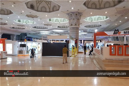 گزارش تصویری دوم از آماده سازی شانزدهمین نمایشگاه بین المللی لوازم و تجهیزات پلیسی، امنیت و ایمنی ت