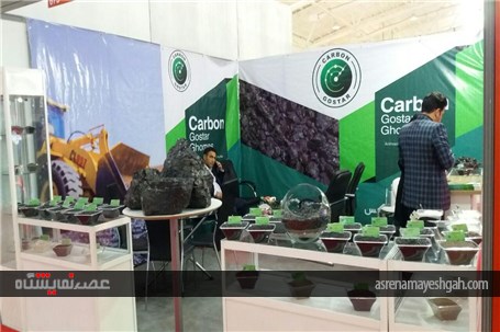 گزارش تصویری بازدید سرپرست وزارت نیرو از نمایشگاه آب و فاضلاب تهران