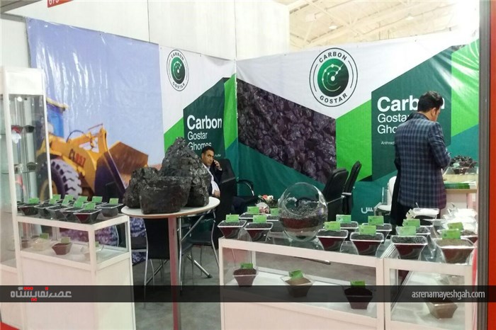 گزارش تصویری بازدید سرپرست وزارت نیرو از نمایشگاه آب و فاضلاب تهران