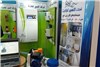 گزارش تصویری از برگزاری نمایشگاه آب و فاضلاب تهران