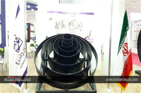 گزارش تصویری از برگزاری نمایشگاه آب و فاضلاب تهران
