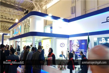 گزارش تصویری از برگزاری نمایشگاه تلکام تهران