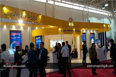 گزارش تصویری از برگزاری نمایشگاه تلکام تهران
