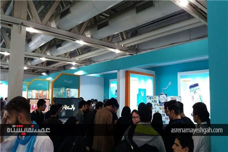 گزارش تصویری نمایشگاه تلکام تهران