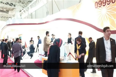 گزارش تصویری هجدهمین نمایشگاه بین المللی صنایع مخابرات و اطلاع رسانی