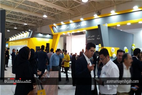 گزارش تصویری هجدهمین نمایشگاه بین المللی صنایع مخابرات و اطلاع رسانی