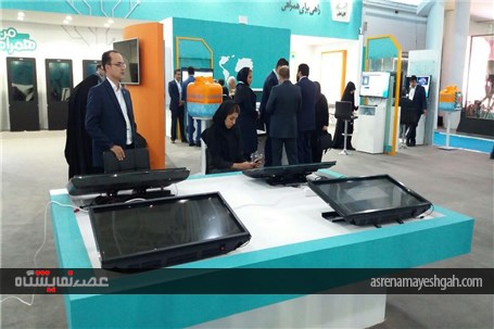 گزارش تصویری هجدهمین نمایشگاه بین المللی صنایع مخابرات و اطلاع رسانی