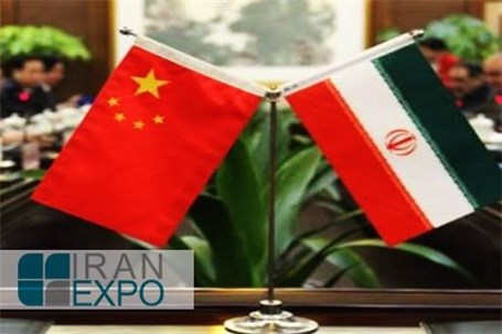 حضور بزرگترین خریدار کالاهای غیرنفتی در ایران اکسپو