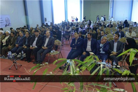 گزارش تصویری افتتاح نمایشگاه کتاب استان گلستان