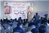 گزارش تصویری افتتاح نمایشگاه کتاب استان گلستان