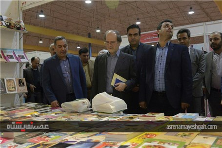 گزارش تصویری افتتاح نمایشگاه کتاب استان گلستان