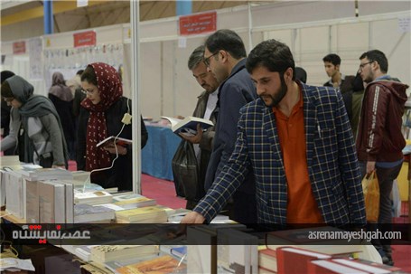 گزارش تصویری افتتاح نمایشگاه کتاب استان گلستان