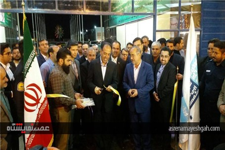 گزارش تصویری افتتاح نمایشگاه کرمان با حضور رئیس شورای اسلامی مشهد