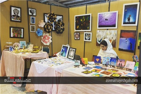 گزارش تصویری از دومین نمایشگاه بانوان توانمند و مشاغل خانگی