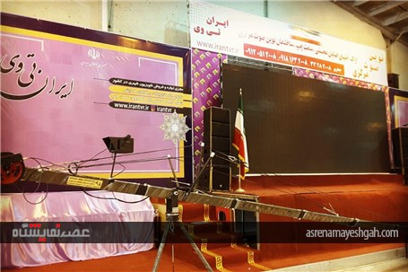 گزارش تصویری از دوازدهمین نمایشگاه تخصصی الکامپ اراک