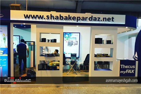 گزارش تصویری از دوازدهمین نمایشگاه تخصصی الکامپ اراک