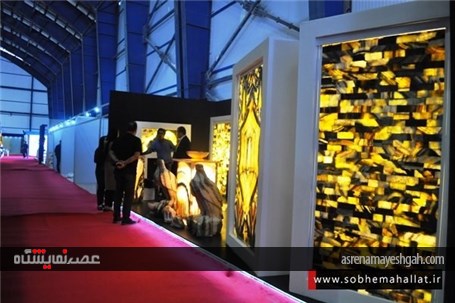 گزارش تصویری دهمین نمایشگاه بین‌المللی سنگ ایران-نیم ور