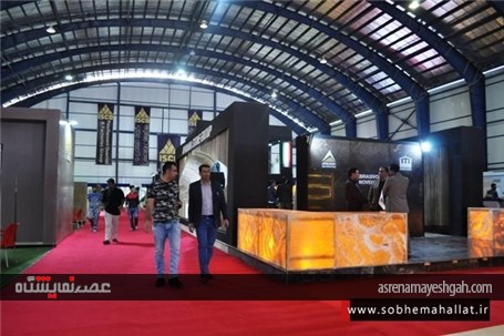 گزارش تصویری دهمین نمایشگاه بین‌المللی سنگ ایران-نیم ور