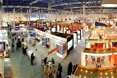 برگزاری اولین نمایشگاه بین‌المللی صنایع غذایی در یزد