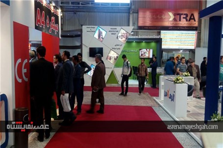 گزارش تصویری روز اول بیستمین نمایشگاه صنعت ساختمان اصفهان