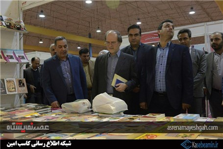 گزارش تصویری یازدهمین نمایشگاه کتاب گلستان