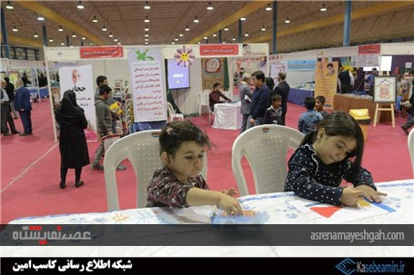 گزارش تصویری یازدهمین نمایشگاه کتاب گلستان