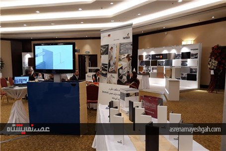 گزارش تصویری نمایشگاه مبلمان اتحادیه مبلمان آلمان