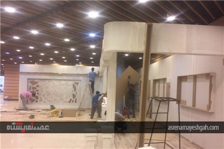 گزارش تصویری آماده سازی نمایشگاه تراکنش ایران