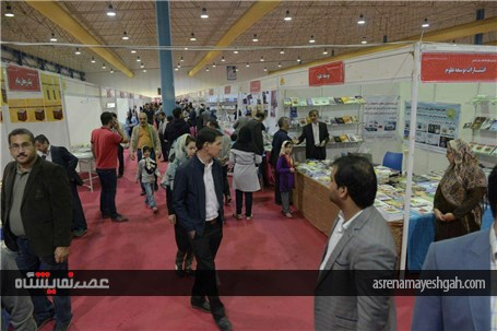 گزارش تصویری یازدهمین نمایشگاه سراسری کتاب گلستان