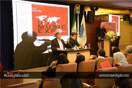 گزارش تصویرى گردهمایى و نشست خبرى اولین نمایشگاه هنر صنعت موسیقى