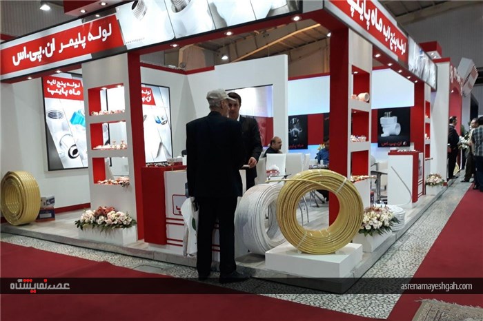 گزارش تصویری روز چهارم بیستمین نمایشگاه صنعت ساختمان اصفهان