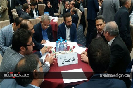 گزارش تصویری نشست رایزنان بازرگانی با تجار