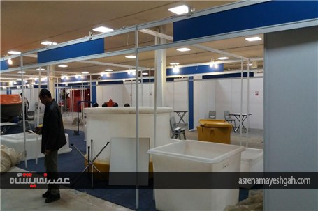 گزارش تصویری آماده سازی نمایشگاه شیلات تهران