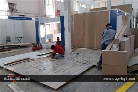 گزارش تصویری آماده سازی نمایشگاه شیلات تهران