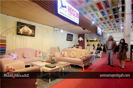 گزارش تصویری از اولین_روز نمــایشگاه تخصصى خانه مدرن مبلمان، لوستـر و دکوراسیون داخلى منزل ارومیه